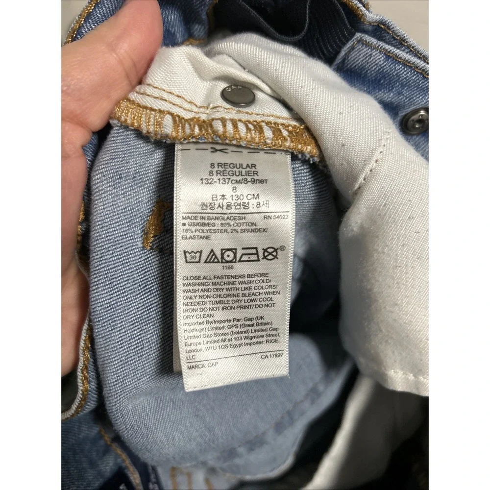 Girls Gap size 8 Jeans Regular Stretch Straight Adj. Waist ‎ Blue